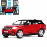 Внедорожник Автопанорама Range Rover Velar (JB1251287) 1:32, 14.5 см, красный