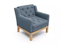 Дизайнерское мягкое кресло Soft Element Нептун, на деревянных ножках, рогожка, сине-серый, современный стиль скандинавский лофт, в гостиную, офис