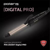 Щипцы для завивки волос POLARIS PHS 2533KT Digital PRO диаметр 25 мм керамика 64476 456739 (1)