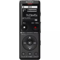 Диктофон Sony ICD-UX575F 16 Гб (черный)