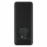 Внешний аккумулятор (Power Bank) HIPER PSL5000, 5000мAч, черный [psl5000 black]