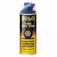 Аварийный герметик для колёс Hi-Gear Gold Tire Doctor, со шлангом, аэрозоль 340г, арт. HG5337