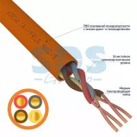 Кабель огнестойкий Rexant 01-4907 КПСнг(А)-FRLS 2x2x0,20 мм2 (200 метров), катушка