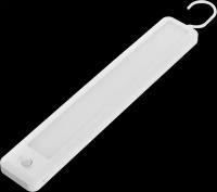 Светильник линейный светодиодный Ledvance Linear LED Mobile Hanger 270 мм 2.35 Вт, нейтральный белый свет, USB