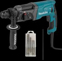 Перфоратор SDS-plus Makita HR 2470 X15 780 Вт, 2.7 Дж