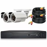 Комплект видеонаблюдения AHD Ps-Link KIT-С502HD 2 камеры для улицы 5Мп