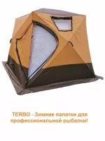 Мобильная баня / Зимняя палатка для рыбалки Terbo Mir & Camping куб