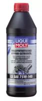 Снят, Замена 8038 Масло Осевого Редуктора Liqui moly арт. 4421