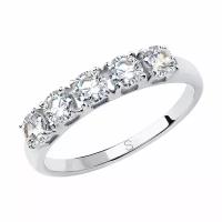 Кольцо из белого золота DIAMANT-ONLINE 263453 с Swarovski, Белое золото 585°, 17