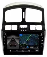 LeTrun 7802-9-223 штатная магнитола для Hyundai Santa Fe 2000-2012 на Android 10 с 3Gb, DSP, 4G