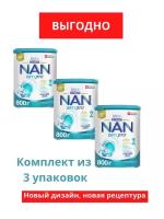 Молочная смесь Nestle NAN 2 OPTIPRO для роста, иммунитета и развития мозга, с 6 месяцев, 800 г