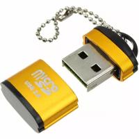 Картридер microSD(G)-USB(A) 2.0