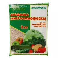 Удобрение Азофоска 3 кг (ПАБ)