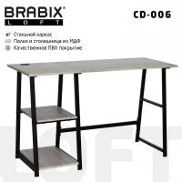 Стол на металлокаркасе BRABIX LOFT CD-006 1200х500х730 мм 2 полки дуб антик 641225 (1)