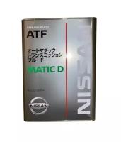 Масло трансмиссионное Nissan ATF Matic Fluid D, 4 л