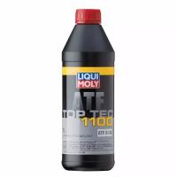 Масло трансмиссионное Liqui Moly Top Tec ATF 1100 синтетическое, 1л, арт. 7626