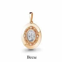 Золотая подвеска Знак зодиака Весы Aquamarine с фианитом 23106, Золото 585°