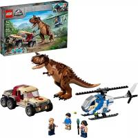 Конструктор LEGO Карнотавр Погоня за динозавром Jurassic World (76941)