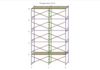 Леса строительные (ДхВ) 6х10 метра с 2 ярусами настилов