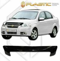 Дефлектор капота для Chevrolet Aveo седан 2006-2011 Classic черный