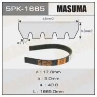 Ремень ручейковый Masuma 5PK-1665 MASUMA 5PK1665