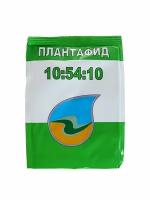 Удобрения для открытого грунта Удобрение минеральное плантафид 10 54 10 NPK с микроэлементами 1 кг