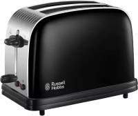 Тостер Russell Hobbs из нержавеющей стали, на 2 ломтика, черный, 1670Вт