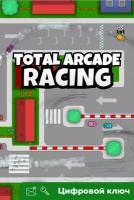 Ключ на Total Arcade Racing [PC, Xbox One, Xbox X | S]