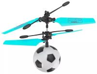 Шар на сенсорном управлении 1 Toy Gyro-FOOTBALL Т14123