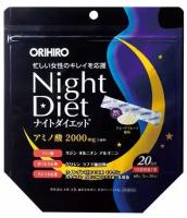ORIHIRO «ночная диета» со вкусом грейпфрута, 20 саше