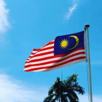 Флаг Малайзии 90х135 см