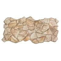 Панель ПВХ Камни, Песчаник коричневый, 980х480мм