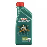 Castrol Масло Magnatec 10W-40 A/B 1Л Sn Fiat 9.55535-D2 Mb 226.5 Renault Rn 0700/0710 Vw 501.01/505.00