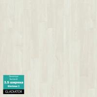 Линолеум бытовой Gladiator Gloriosa 1, 3,5 х 1,0 м