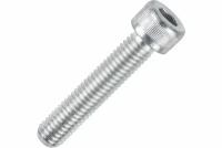 FastenPro 10.9 - Винт с цилин. головкой и внутр. шестигр. DIN 912 M8x40 8 шт., FP-подвес 14-0020589