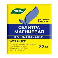 Удобрение Магниевая селитра 0,5 кг (БХЗ)