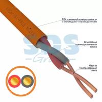 Кабель огнестойкий Rexant 01-4900 КПСнг(А)-FRLS 1x2x0,20 мм2 (200 метров), катушка