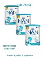 Смесь NAN 1 800г с 0месяцев