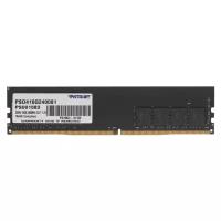 Оперативная память DDR-4 DIMM 16Gb PC-19200 2400Mhz CL17 Patriot PSD416G240081