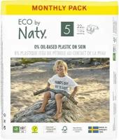 Набор подгузников Eco by Naty