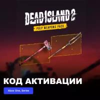 DLC Дополнение DEAD ISLAND 2 - PULP WEAPONS PACK Xbox One, Xbox Series X|S электронный ключ Аргентина