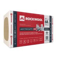 Звукоизоляция Rockwool Акустик баттс про 100 мм 2.4 м²