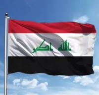 Флаг Ирака 90х135 см