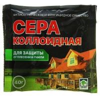 Сера коллоидная 40г