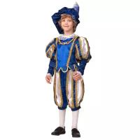 Батик Карнавальный костюм Принц из Новиграда, рост 152 см 21-9-152-76