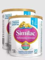 Similac Смесь гипоаллергенная 1 с 0+ мес, 2 шт по 375 гр