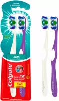 Зубная щетка Colgate 360 cуперчистота мягкая 1+1