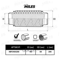 Труба гофрированная с внутренним металлорукавом 40X200 MILES HBFC40X200