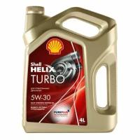 Моторное масло Shell Helix Turbo 5W-30, 4л