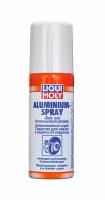 7560 LiquiMoly Алюминиевый спрей Aluminium-Spray (0,05л) LIQUI MOLY 7560